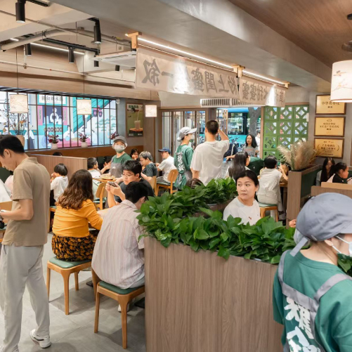 中式传统糖水连锁品牌