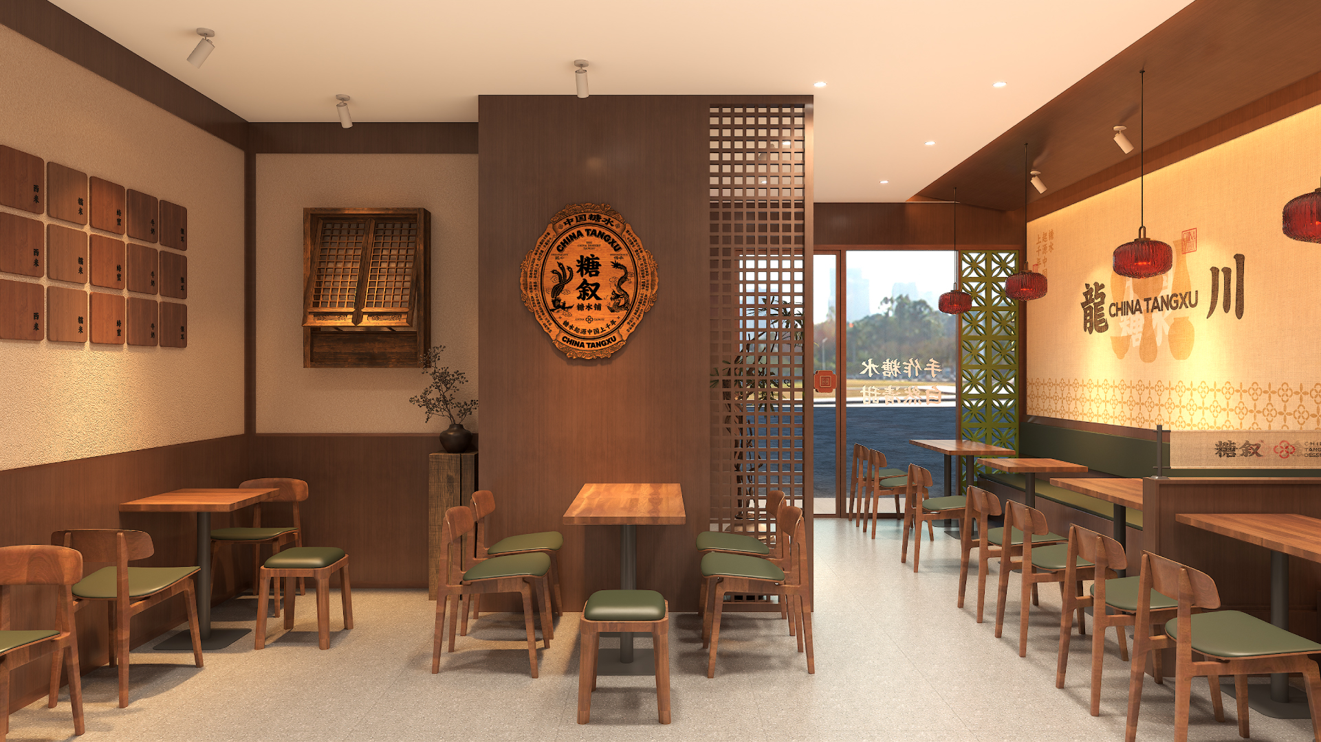 河源龙川商贸城店